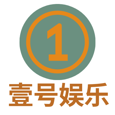 yihao壹号娱乐